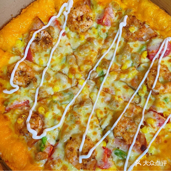 倪好pizza(国棉一厂家属院店)
