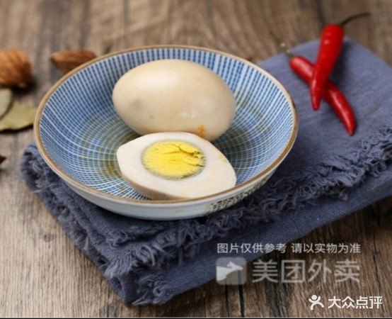 成记云吞