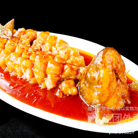 山村食苑