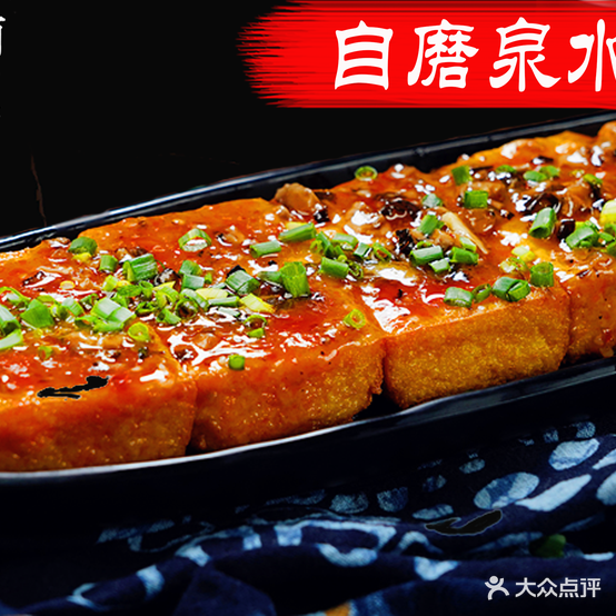 云雪丽上厅(民主路古城口旗舰店)