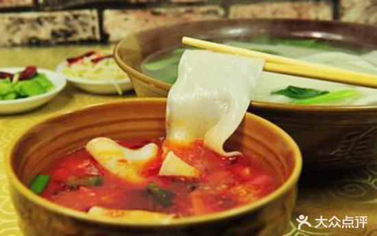 一佳人野菜蘸水面