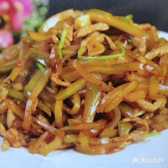 人来人堡仔饭