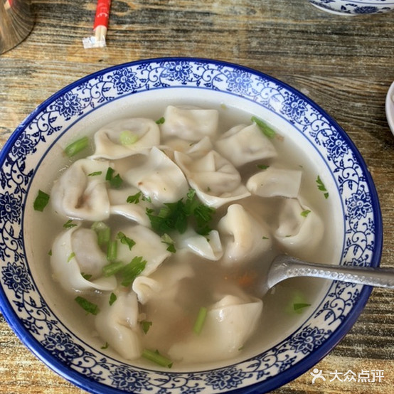 羊肉酸丝混沌(退水渠路总店东站分店)