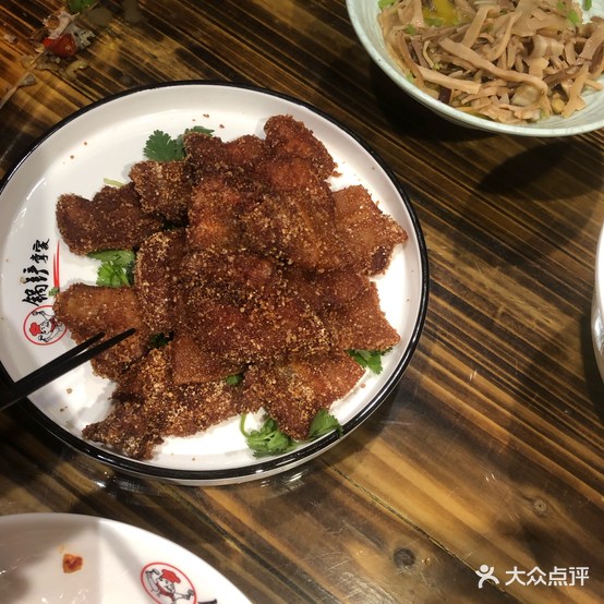 锅铲掌厨(天虹店)
