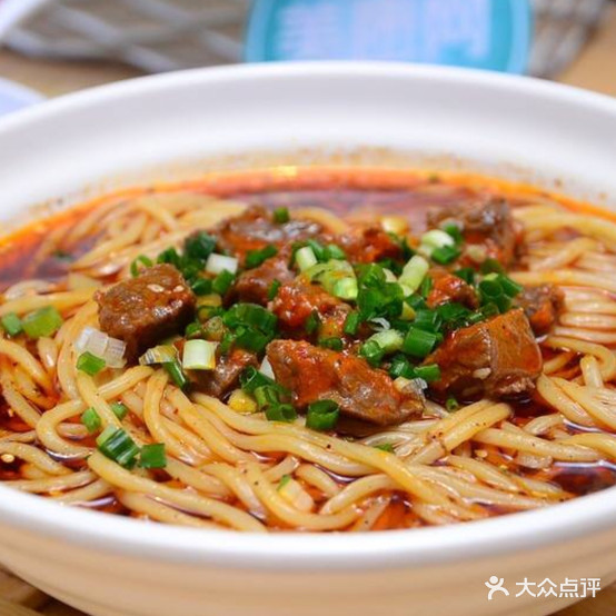 苗族羊肉粉(一医店)