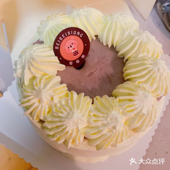 焙焙熊甜品(世纪缘店)