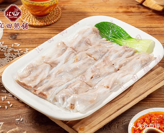 汇甜粥铺(端州店)