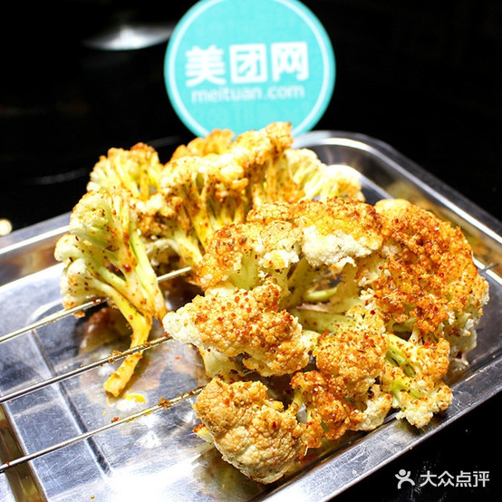 红辣椒夜宵(英祥丽都新居店)