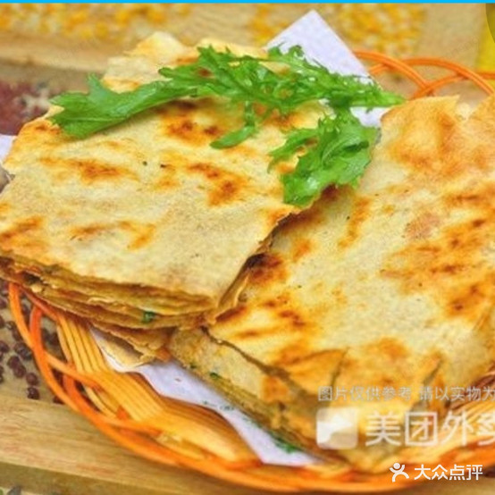 老滋味滕州菜煎饼(文化东路店)