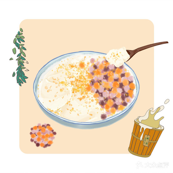 桃儿熹·元气豆花茶(云阳天地店)