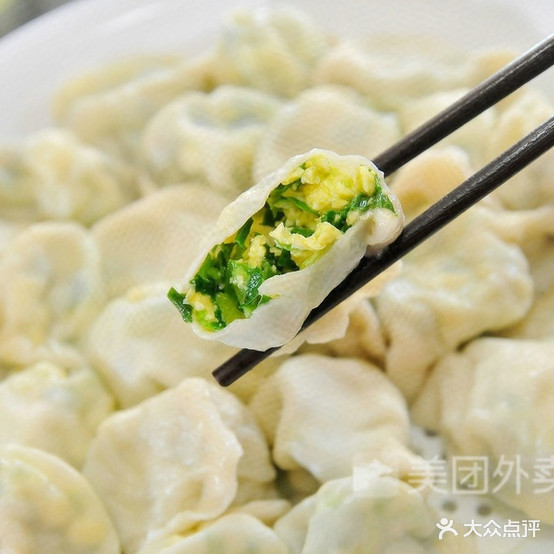 东俊东北哈尔滨烧烤(嘉鸿店)