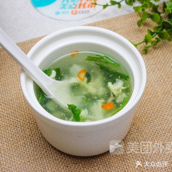 意乐基。汉堡(六中店)