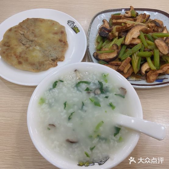 盛宝好粥到(东胜店)