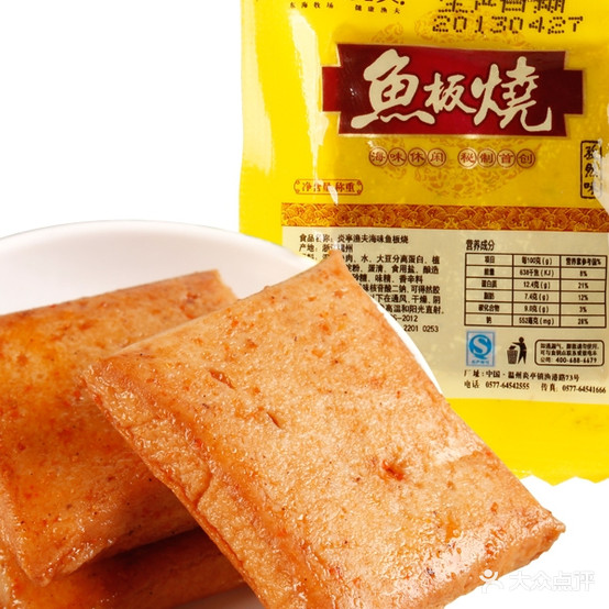 姐妹一元旋转小火锅