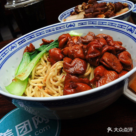 百年老卤馆(琅琊路店)