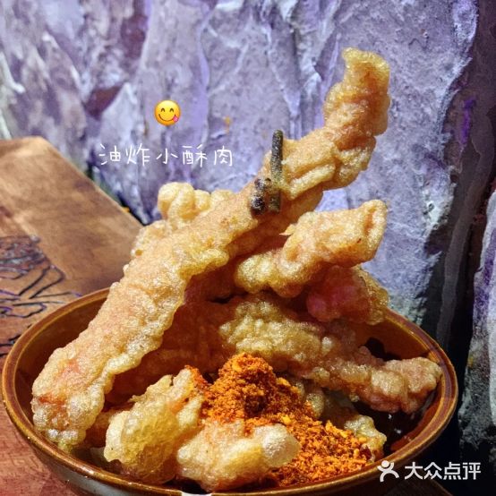 楠火锅(西昌店)