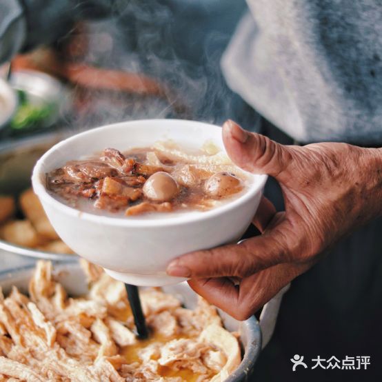 广德粿条