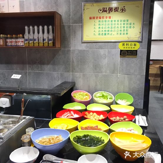 尚品会牛排自助(无限城店)