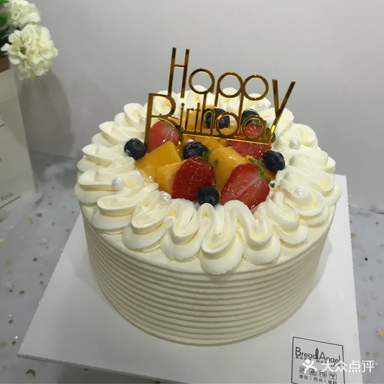 面包天使式英烘焙(毛岸路店)