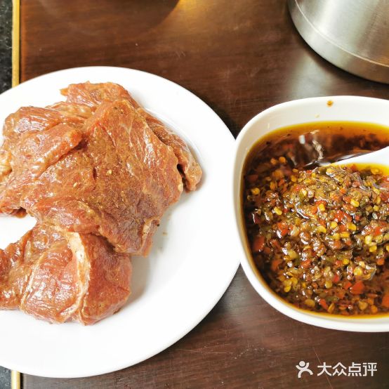 强记清岛黄牛肉·涮烤一体(民安路店)