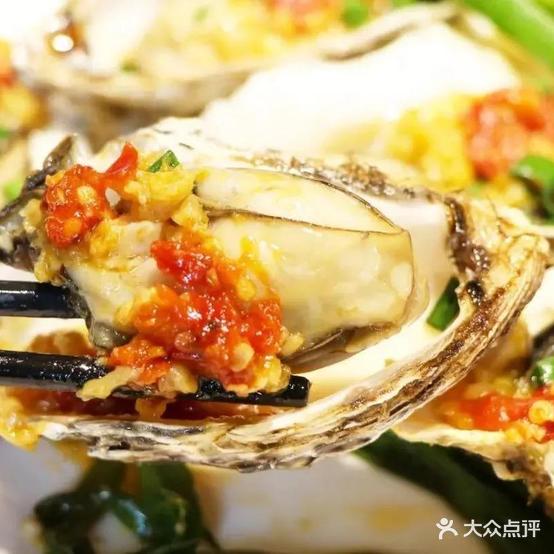 蚝久没见(追日路店)