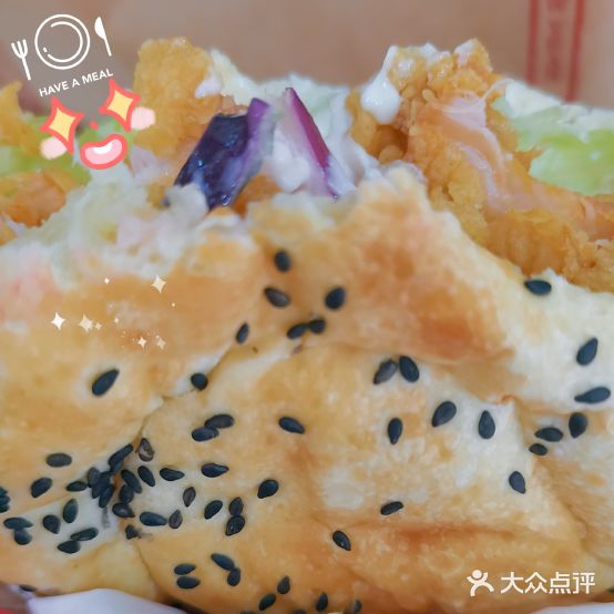 塔斯汀中国鸡堡(中天街店)
