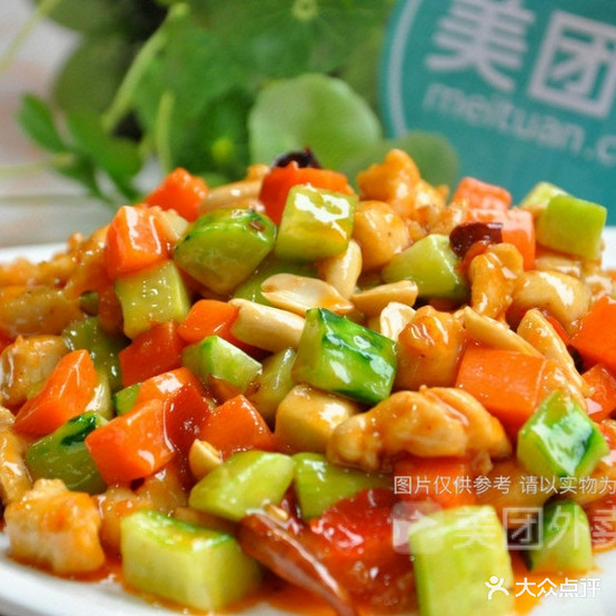 穿菜成都美食(丽景街店)