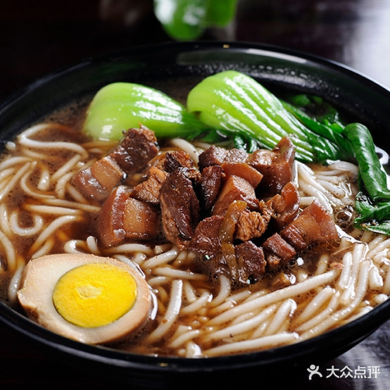 傲香云吞(东城店)