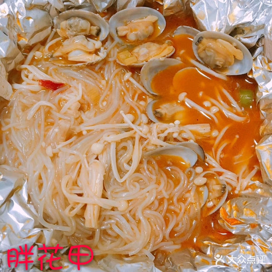 胖线上花(五一路店)