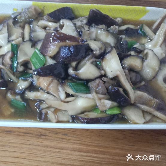香湘木桶饭(光华店)