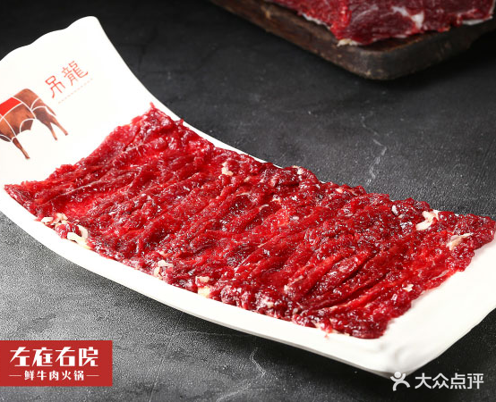 牛歌潮汕牛肉火锅(马群新街店)