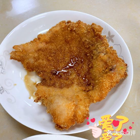 春园·四和春(复兴公园店)