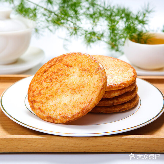 锦得源杨家油饼(分店)