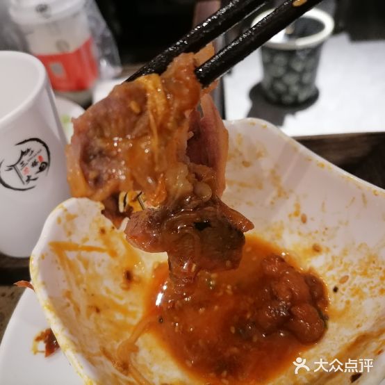 三搭火成都火锅锅(六安店华邦店)