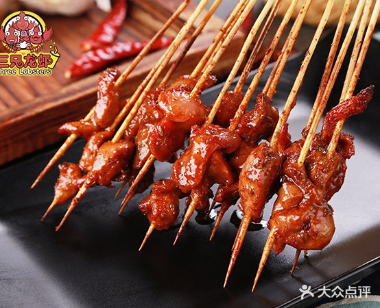 三只龙虾烧烤海鲜(梅州店)