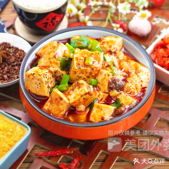 兰湘会·中国&炒(兰州店)