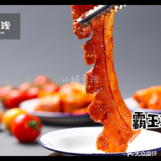 买小猪查理(华润万象汇合肥店)