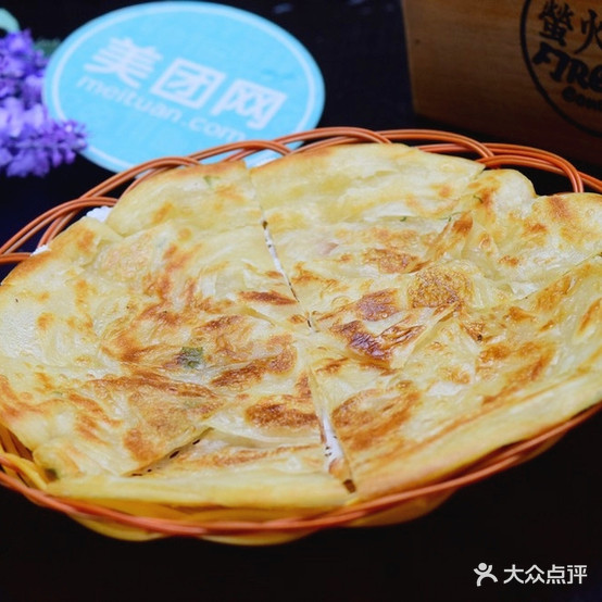 于老村糁(淄博总店)