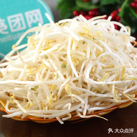 重庆老麻辣烫