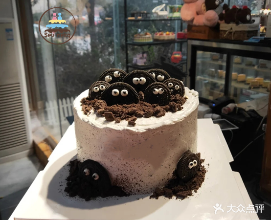 Sev Mekg网红生气蛋糕(青山湖店)