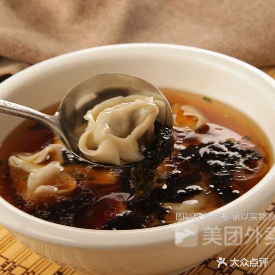 鸡汤混沌(育才路店)