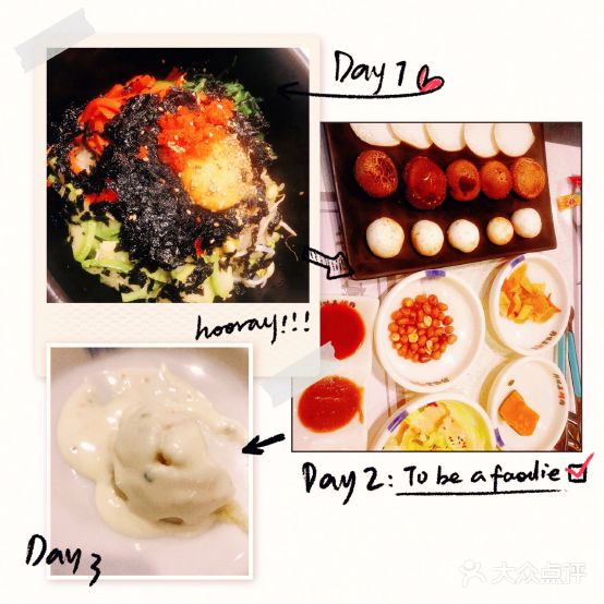 盘味真烤肉·韩国料理(东方城店)