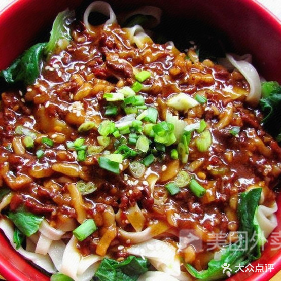 幺妹重庆小面(来宾店)