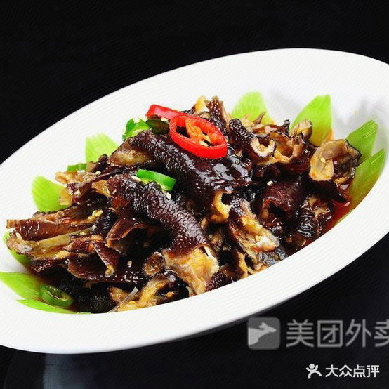 唐盛九点
