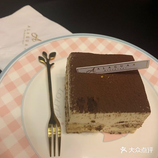 洲吾悦广场阿拉呱呱蛋糕