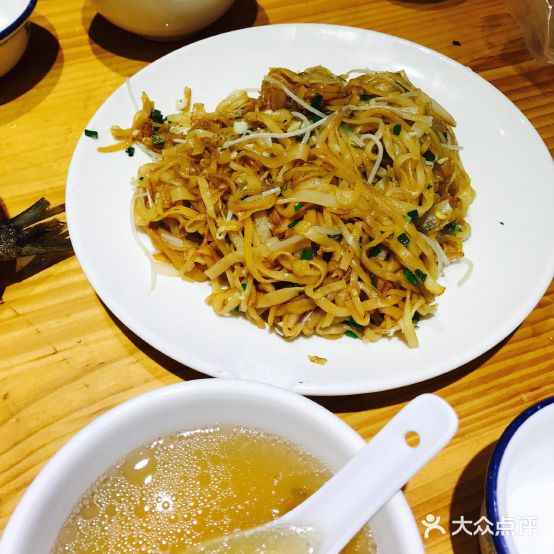 烂锅炒粉赤坎古商埠风情家宴