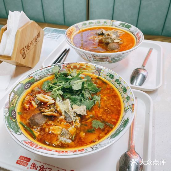 港吃港喝(宝山绿地店)