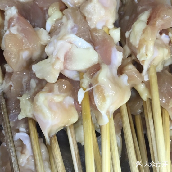 Db东北烧烤(东咀店)