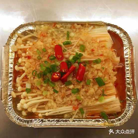 小贾烧烤(二店)