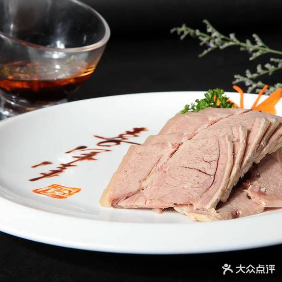 藏书羊肉(桐泾南路店)